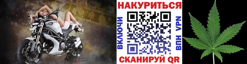 Магазины продажи наркотиков Павловский Посад ГАШ Марихуана Галлюциногенные грибы Меф мяу мяу АМФ COCAIN Alpha-PVP
