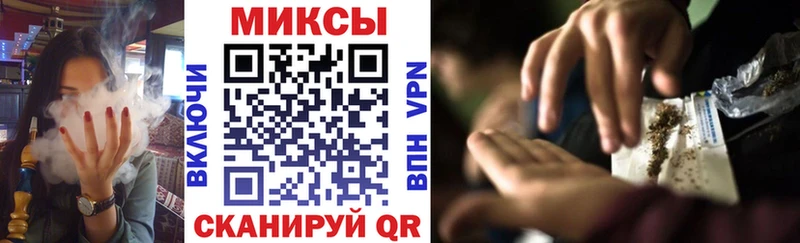 Бутират BDO 33%  Павловский Посад 