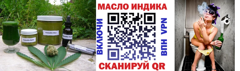 Canna-Cookies конопля  shop телеграм  Павловский Посад 