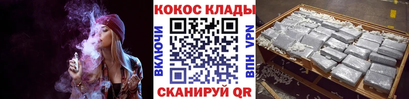 гидра ссылки  Павловский Посад  Cocaine Fish Scale  где продают наркотики 