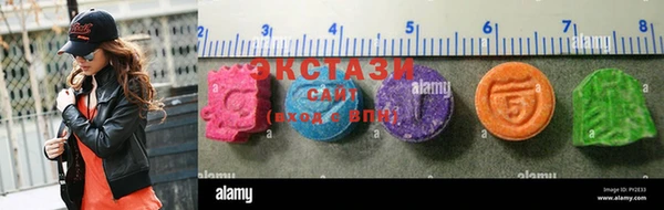хмурый Нязепетровск