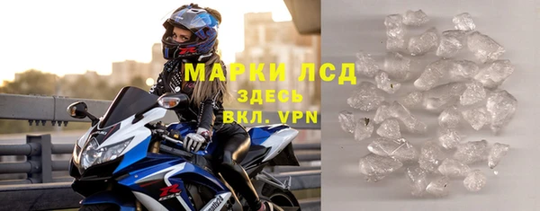 хмурый Нязепетровск