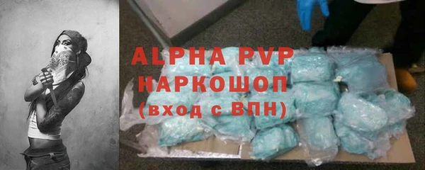 хмурый Нязепетровск
