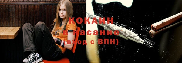 каннабис Няндома