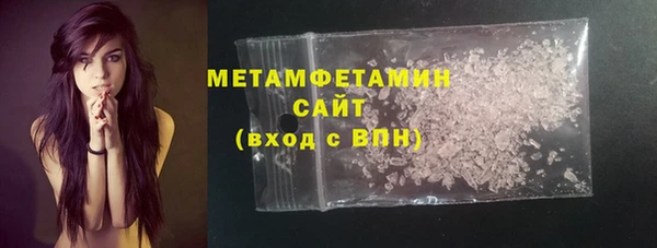 каннабис Няндома