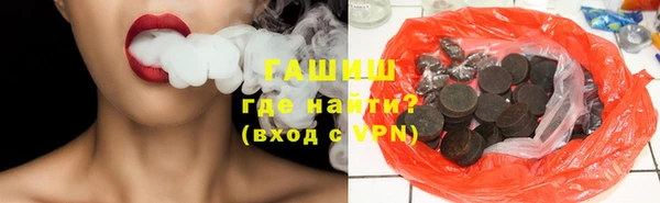 круглые Пестово