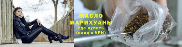 каннабис Няндома
