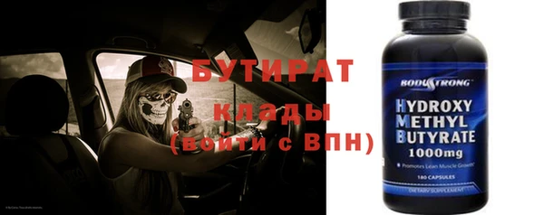 кокс Нягань