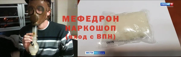 кокс Нягань