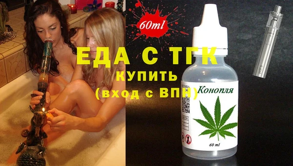 хмурый Нязепетровск