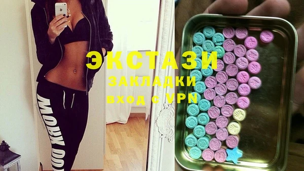 кокс Нягань