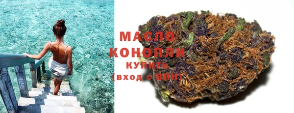 каннабис Няндома