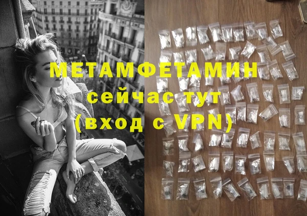 кокс Нягань
