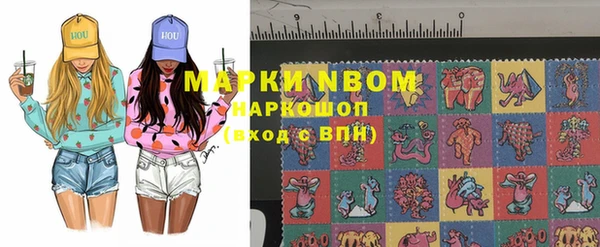 кокс Нягань