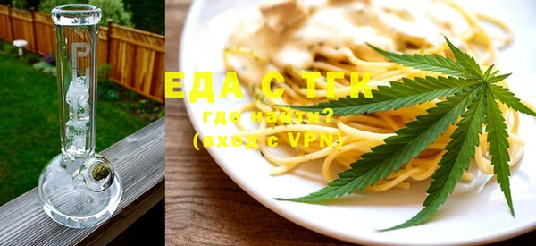 кокс Нягань