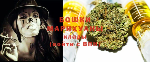 каннабис Няндома