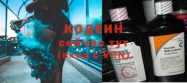 кокс Нягань