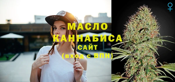 кокс Нягань