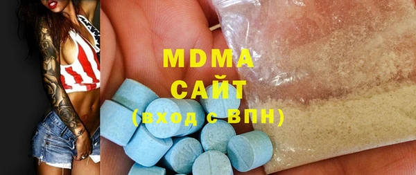 каннабис Няндома