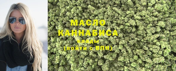 хмурый Нязепетровск