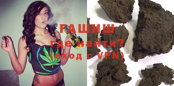 кокс Нягань