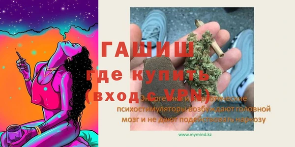 хмурый Нязепетровск