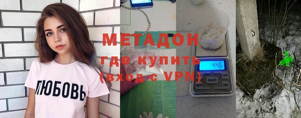 хмурый Нязепетровск