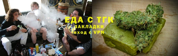 каннабис Няндома