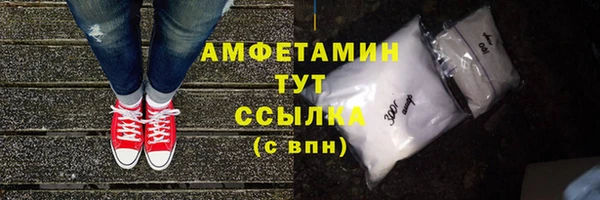 хмурый Нязепетровск