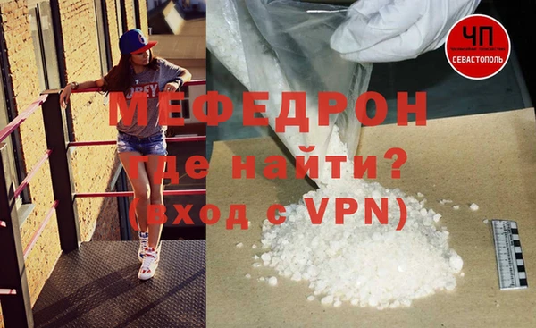 кокс Нягань