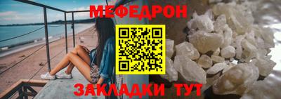 не бодяженный Бугуруслан