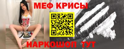 не бодяженный Бугуруслан