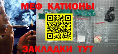 МДПВ Будённовск