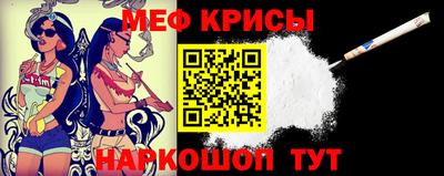 не бодяженный Бугуруслан