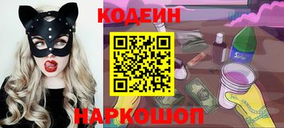гидра Бузулук
