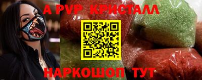 МДПВ Будённовск