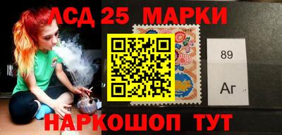 не бодяженный Бугуруслан