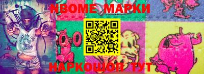 МДПВ Будённовск