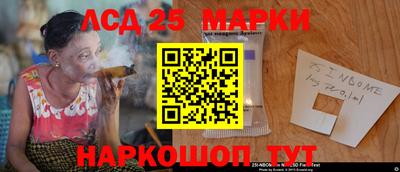 МДПВ Будённовск