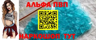 МДПВ Будённовск