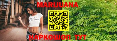 не бодяженный Бугуруслан