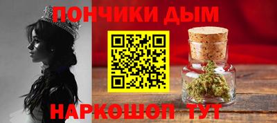 не бодяженный Бугуруслан