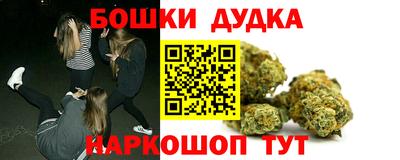 не бодяженный Бугуруслан