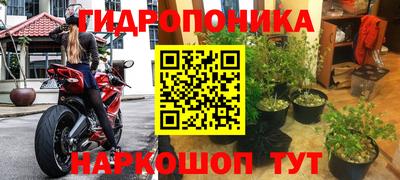 не бодяженный Бугуруслан
