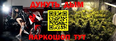 не бодяженный Бугуруслан