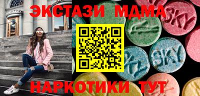 не бодяженный Бугуруслан