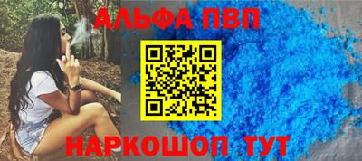 гидра Бузулук