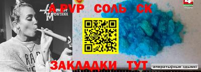 не бодяженный Бугуруслан