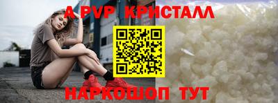 гидра Бузулук