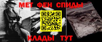 гидра Бузулук